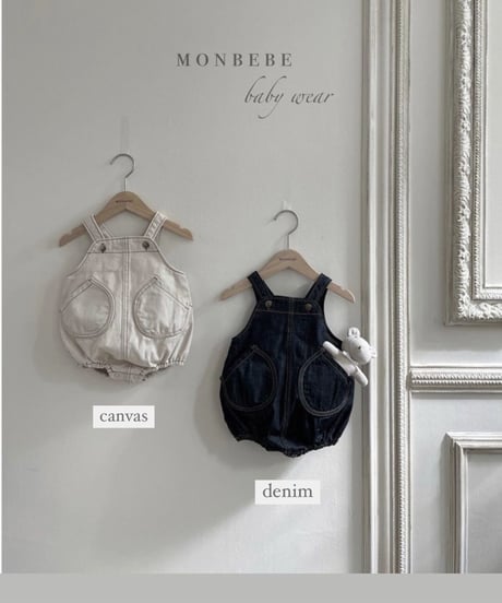 即納monbebe  baby balloon salopette