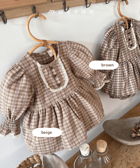 即納 marron Chocolate suit
