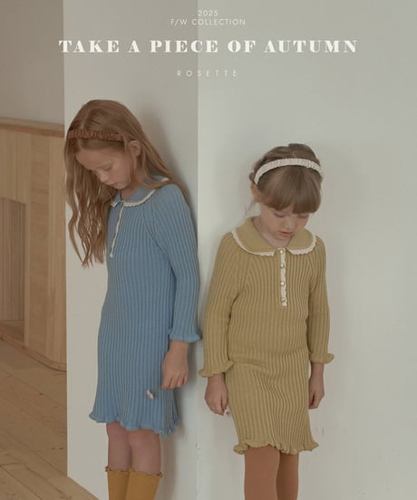 CATEGORY rosette | alli.