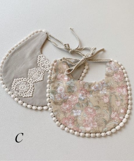 即納girl reversible bib