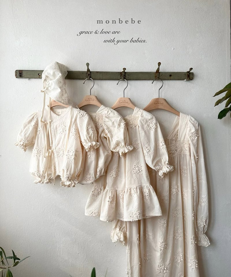 即納 monbebe Flora suit | alli.