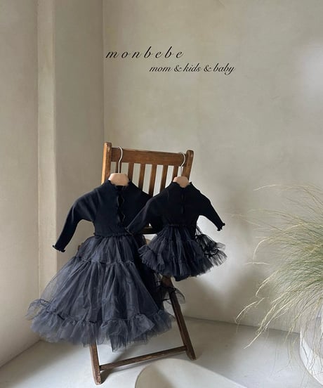即納monbebe tulle ribbon rompers