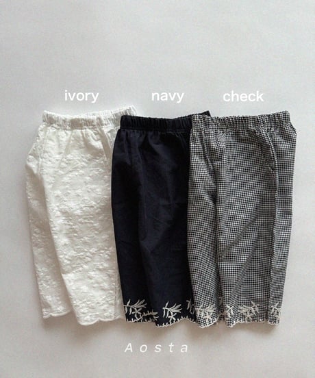 即納aosta bibi pants