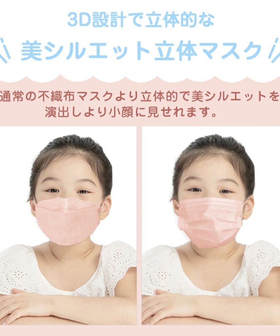 630237ea8691ec4223c516b2