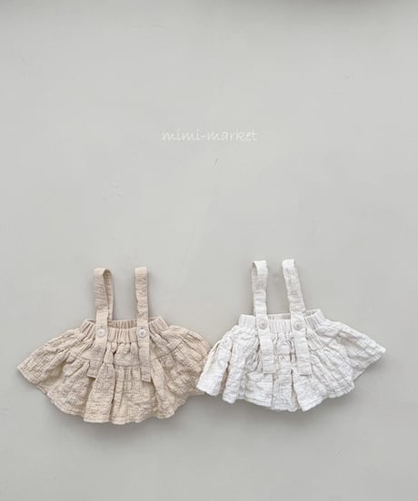 即納Wrinkle vacation skirt