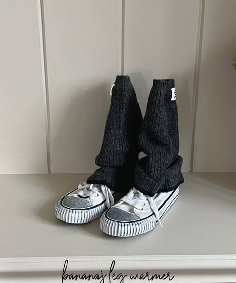 即納  knit loose leg warmers