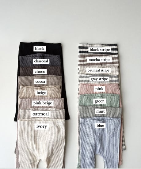 即納70.80cm baby lib leggings