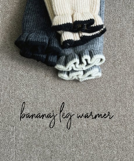 即納  knit loose leg warmers