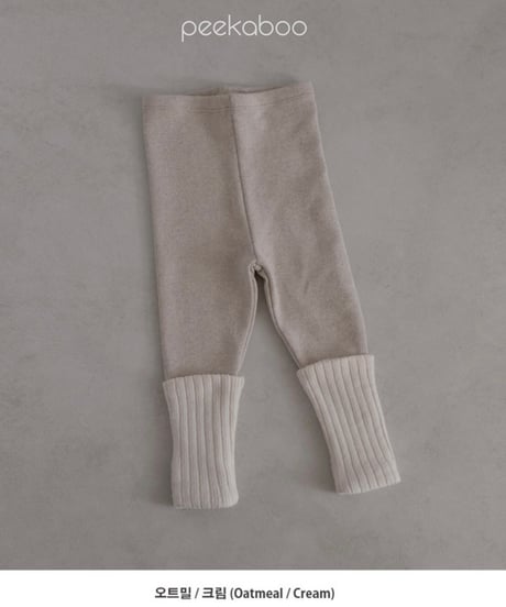 即納warmer leggings
