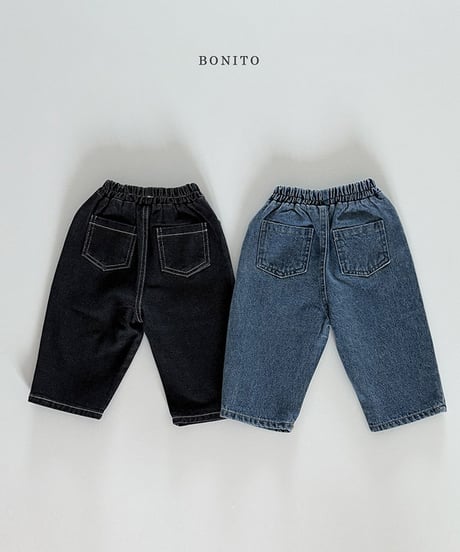即納 bonito New denim pants