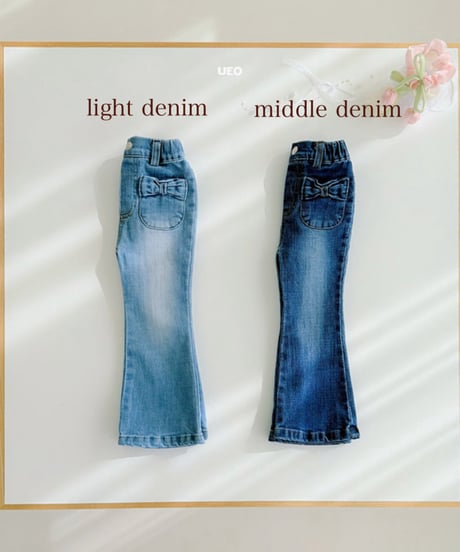 即納 UEO Bliss Ribbon Bootcut Pants