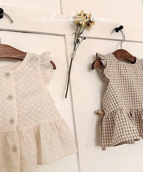 即納 valubebe Lena Frill Vest