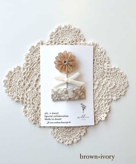 即納loop flower pin set