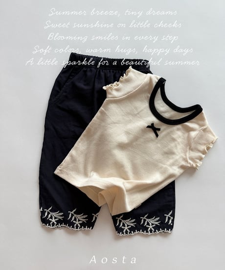 即納aosta bibi pants