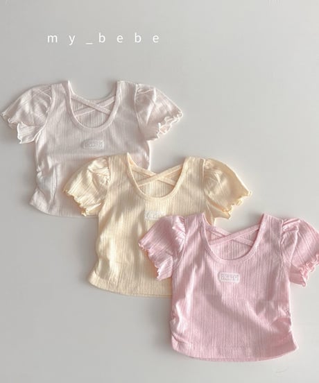 CATEGORY mybebe | alli.