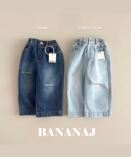 即納wide denim Pants