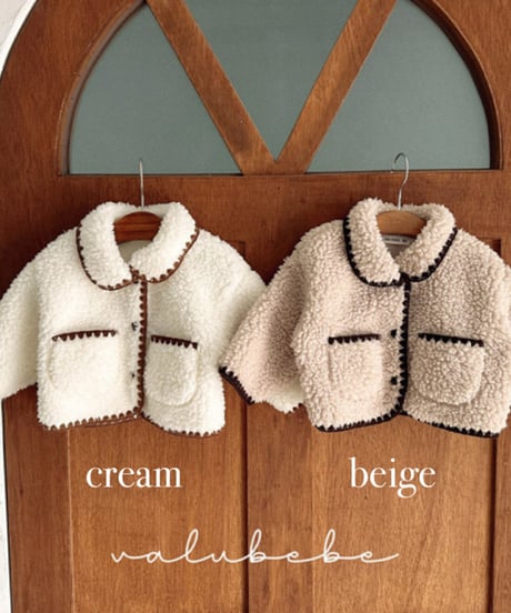 即納 valubebe Abamello dumble jacket(Bebe, Kids)