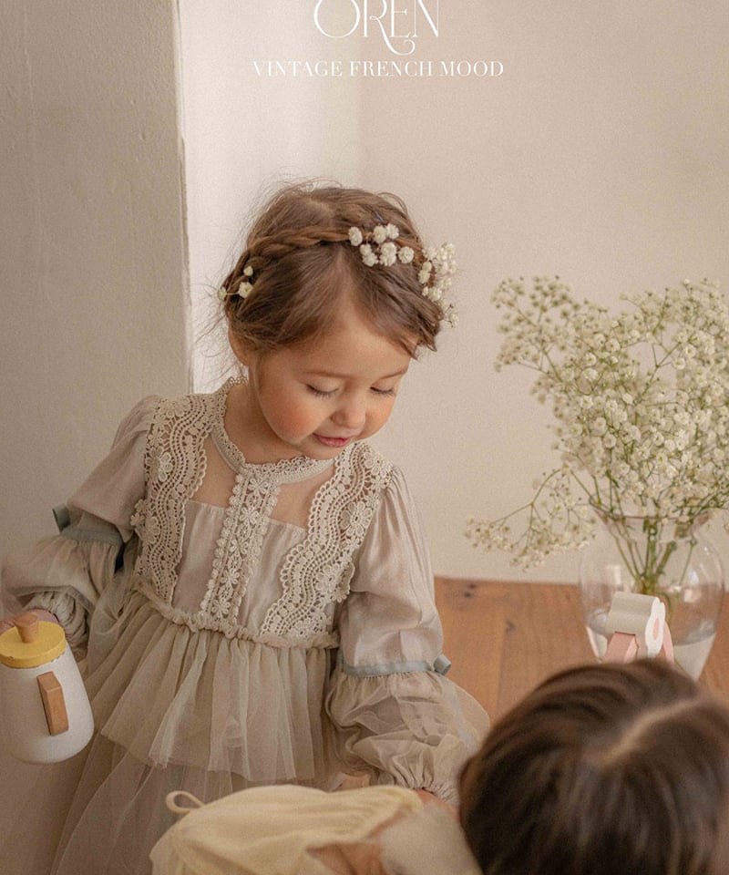 即納Elizabeth Sha Suit | alli.