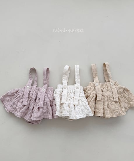 即納Wrinkle vacation skirt