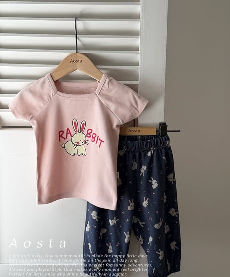 即納aosta bong bong pants