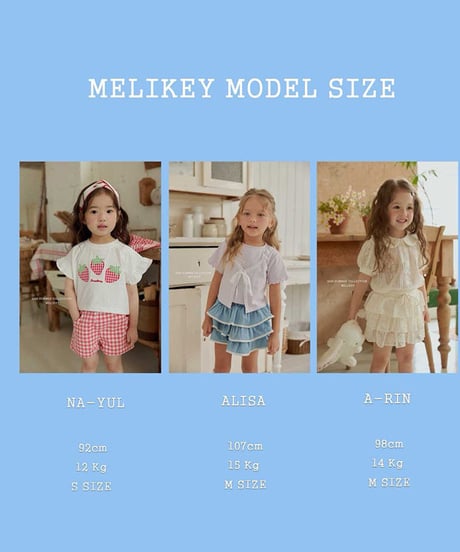 一部即納 melikey Bubble short pants