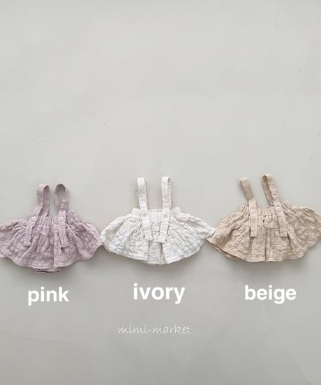 即納Wrinkle vacation skirt