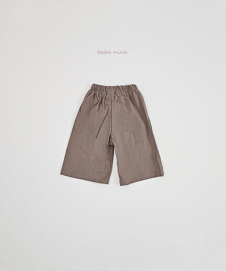 即納bebe nine flare Pants