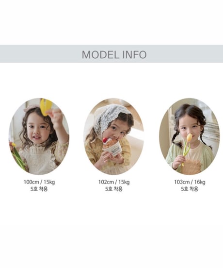 即納 FLO  rocco hair pin