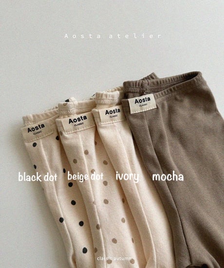 即納 aosta Classic leggings