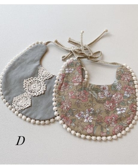 即納girl reversible bib