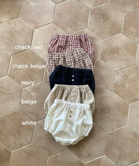 即納bebeholic Green Bloomer