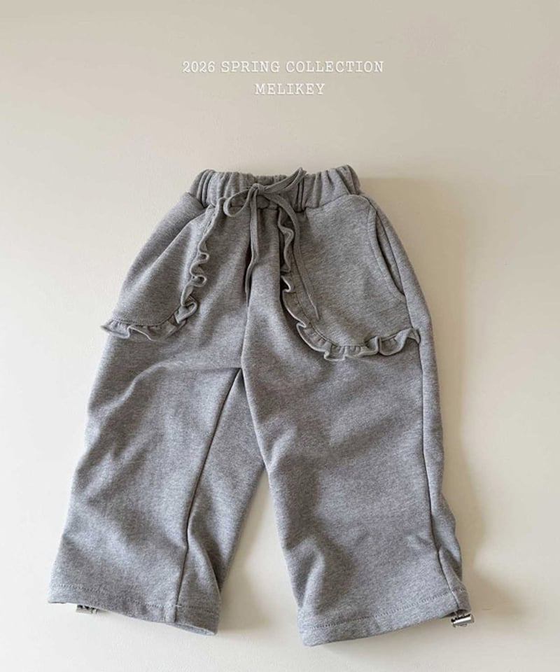 予約melikey Out-frill pants | alli.