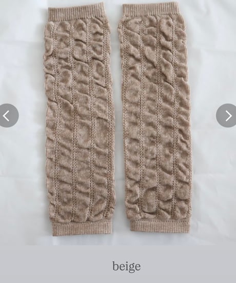 即納leg warmers