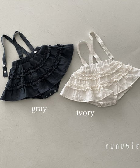 即納 nunubiel Ice Romper