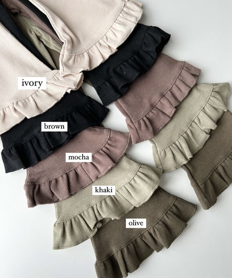 即納90-140cm lib frill flare pants