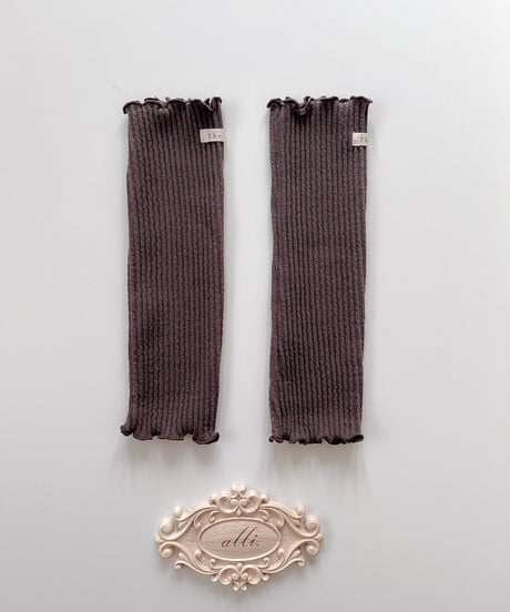 即納The beige knit warmer