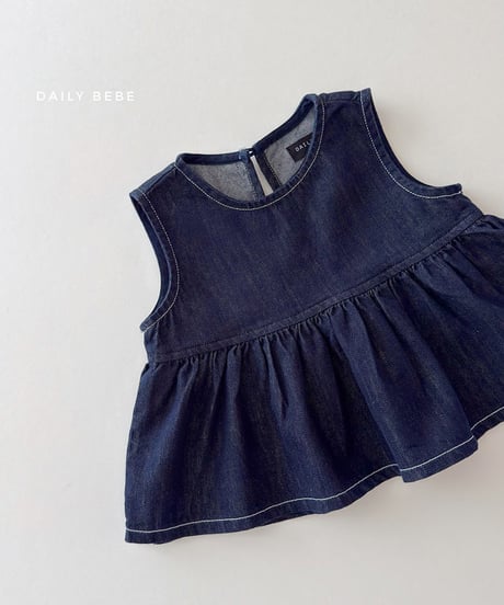 一部即納 daily bebe Erdenim set up