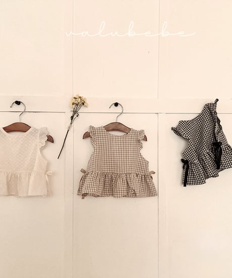 即納 valubebe Lena Frill Vest