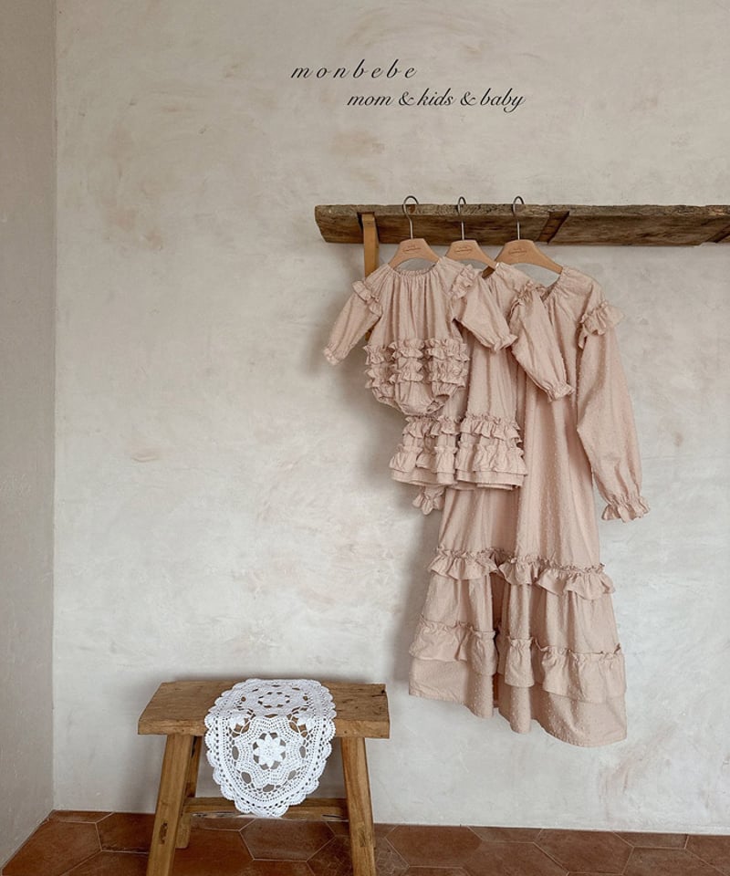 即納monbebe Liang One Piece | alli.