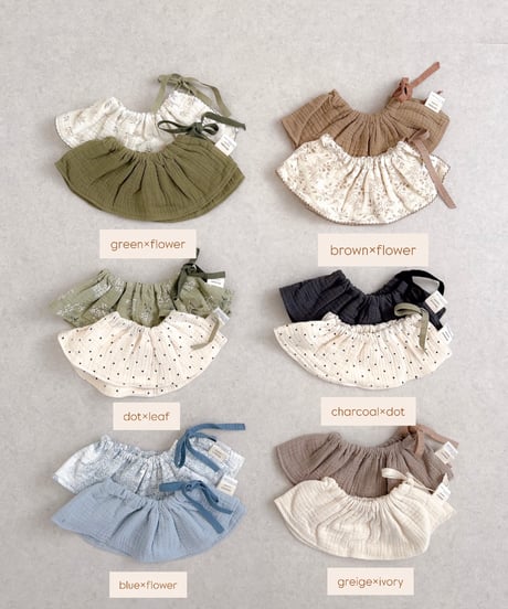 即納double  gauze  bib