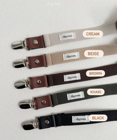 即納 Essential Suspenders