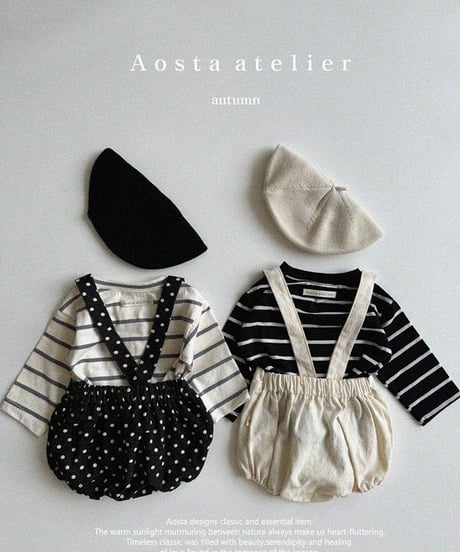 即納 aosta the Signature