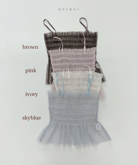 即納puipui Shasha bustier