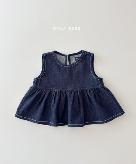 一部即納 daily bebe Erdenim set up