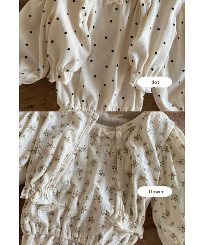 即納 Anne shirley Coco cardigan | alli.