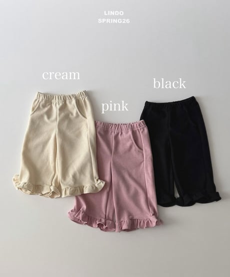 即納Lindo Ami-frill pants