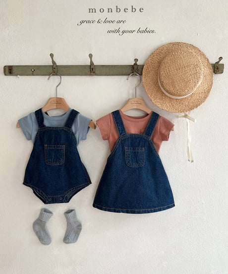 即納monbebe Bongbong denim suspender skirt