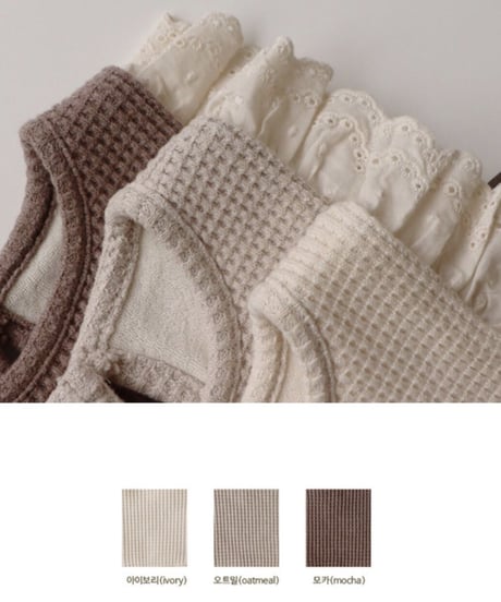 即納peekaboo thermal ribbon bib