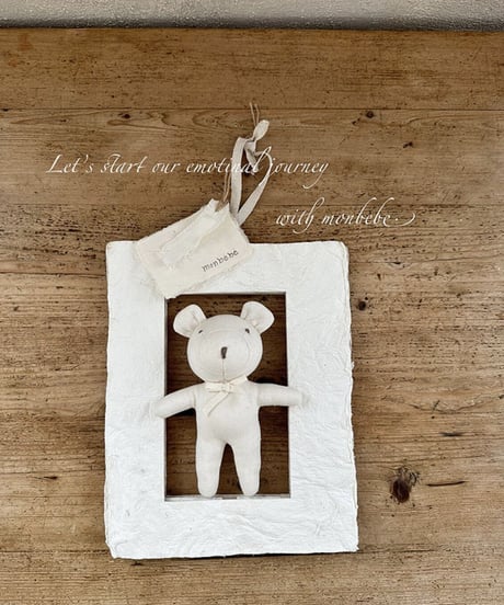 即納 monbebe bunny/bear rattle