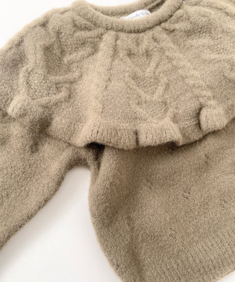 即納  frill knit set up